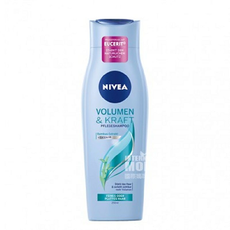 NIVEANIVEA 독일어슬림헤어서포트샴푸 250ml * 2 해외버전