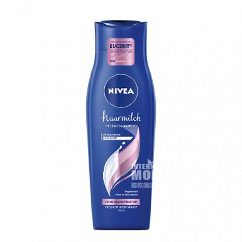 NIVEANIVEA 독일어슬림헤어밀크샴푸 250ml * 2 해외버전