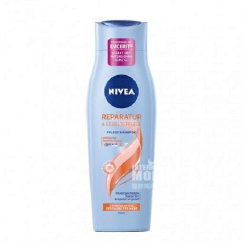 NIVEANIVEA 독일어리페어링샴푸 250ml * 2 해외버전
