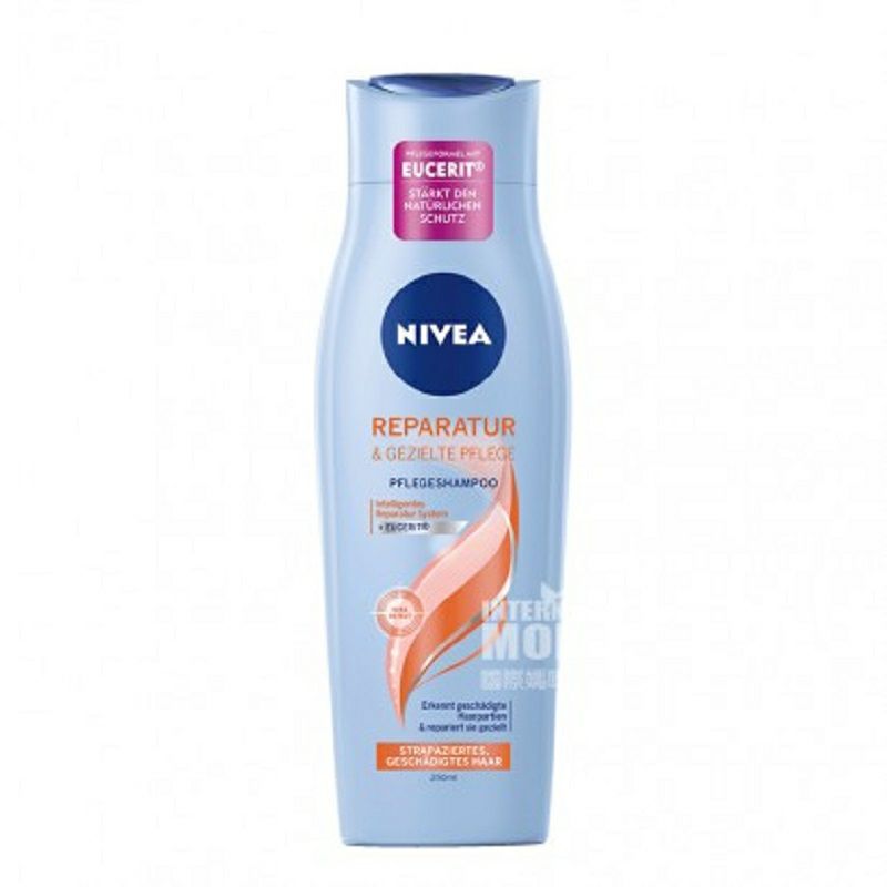 NIVEANIVEA 독일어리페어링샴푸 250ml * 2 해외버전