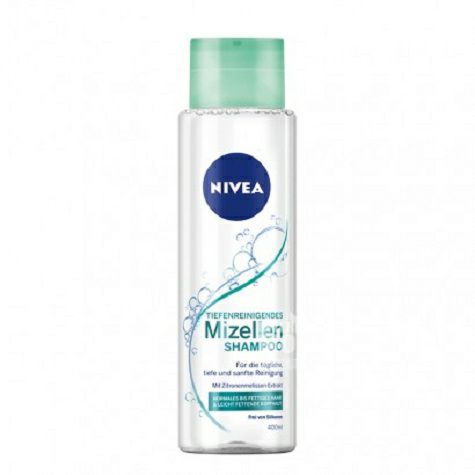 NIVEANIVEA 독일샴푸지성모발 400ml 해외판