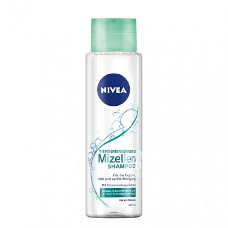 NIVEANIVEA 독일샴푸지성모발 400ml 해외판