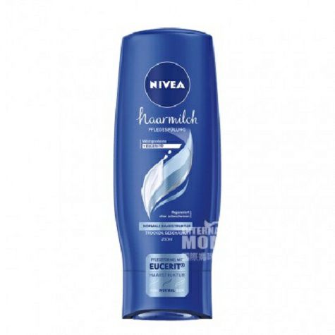 NIVEANIVEA 독일우유영양컨디셔너 200ml * 2 해외버...