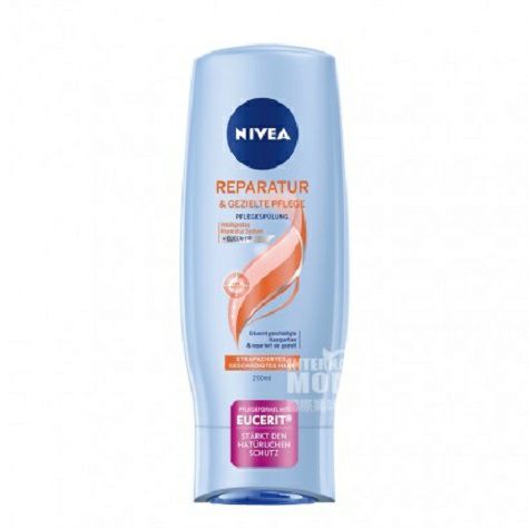 NIVEA 독일수리컨디셔너 200ml * 2 해외버전