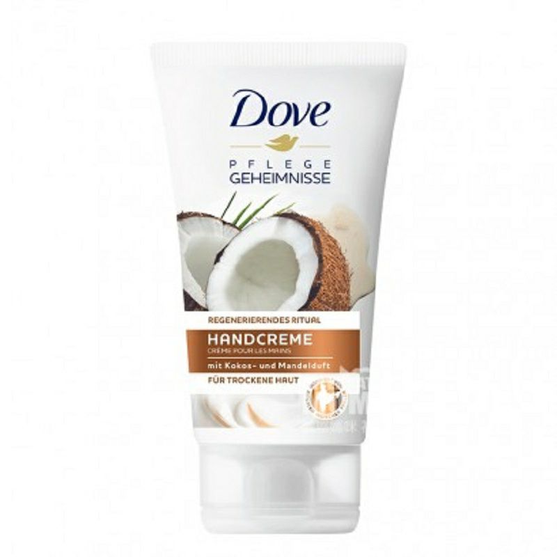 Dove 비둘기독일식코코넛아몬드Essence핸드크림 75ml * 2 해외버전