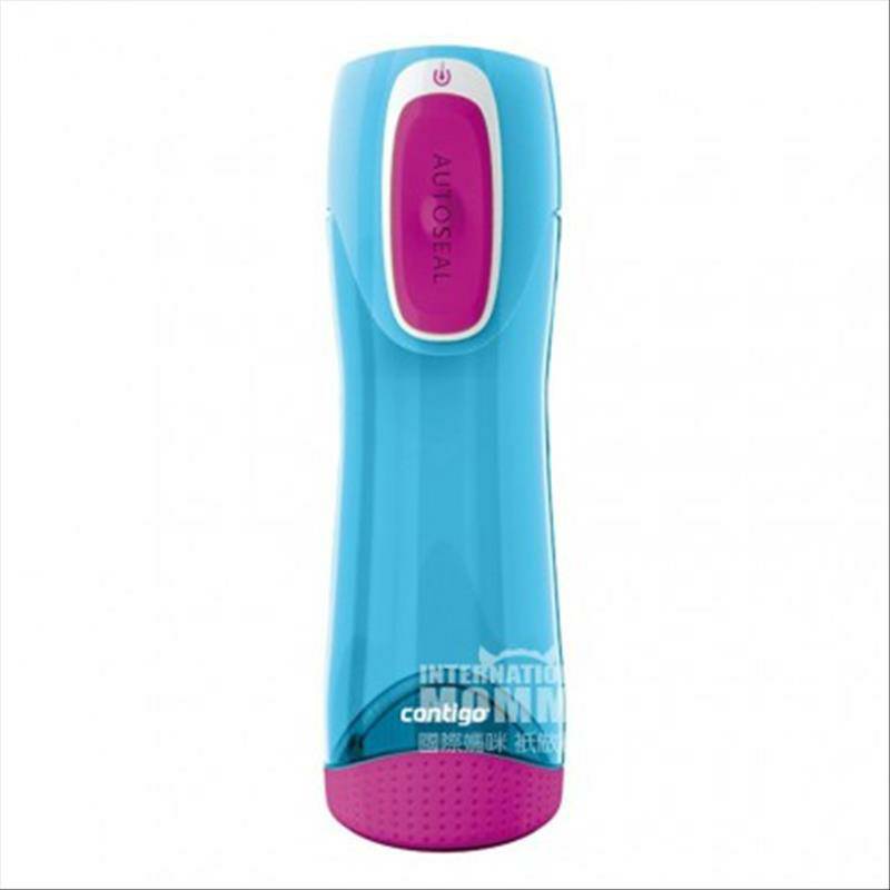 Contigo 미국사람충격방지및누출방지음료컵해외버전