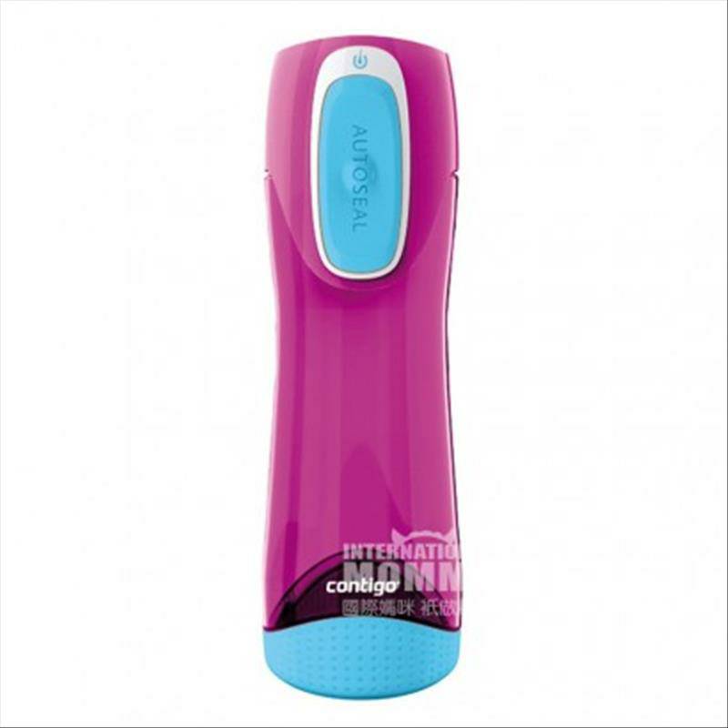 Contigo 미국사람충격방지및누출방지음료컵해외버전