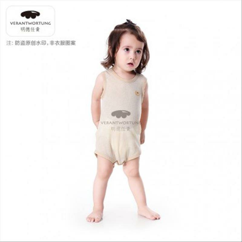 [2 종] Verantwortung 남녀아기유기농컬러면여름얇은죄수복삼각형삼각형민소매장난꾸러기 + 메쉬저지삼각형삼각형장난꾸러기가벼운커피색상