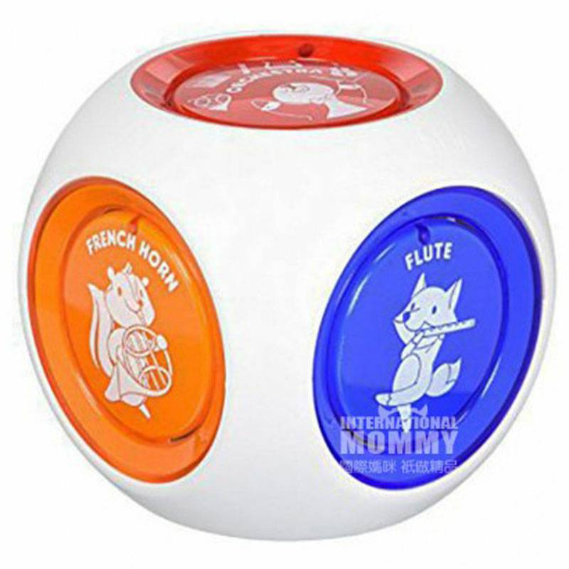 Munchkin 뮤직모차르트큐브미국해외판