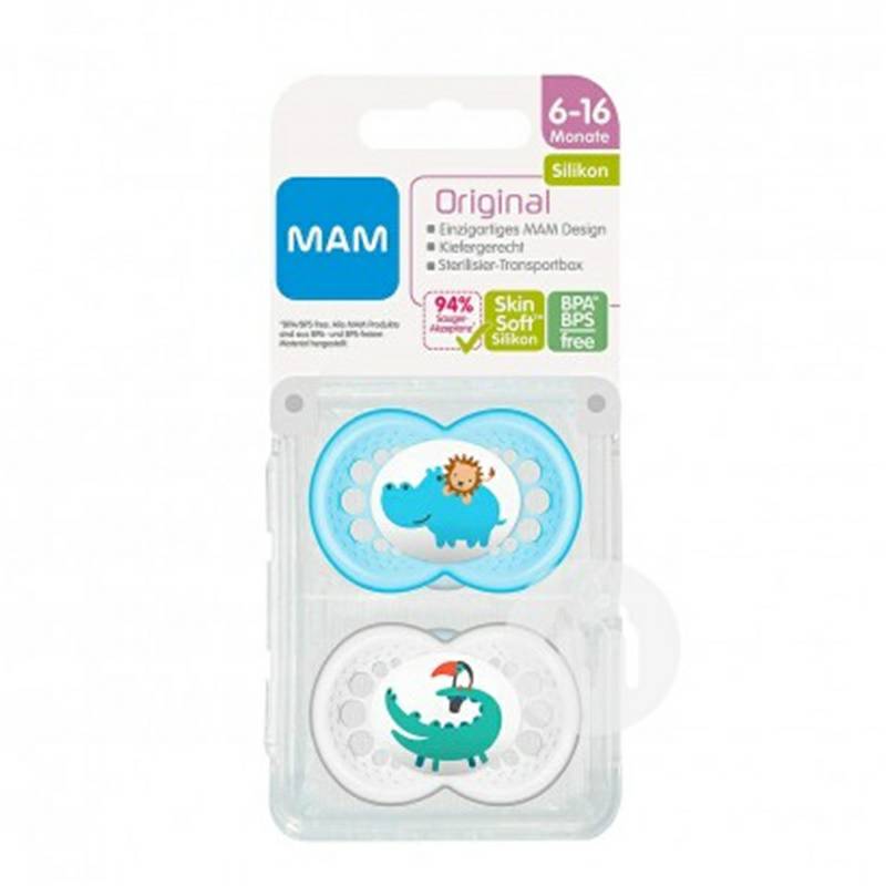 MAM 오스트리아오리지널시리즈실리콘젖꼭지 6-16 개월 2 팩해외판