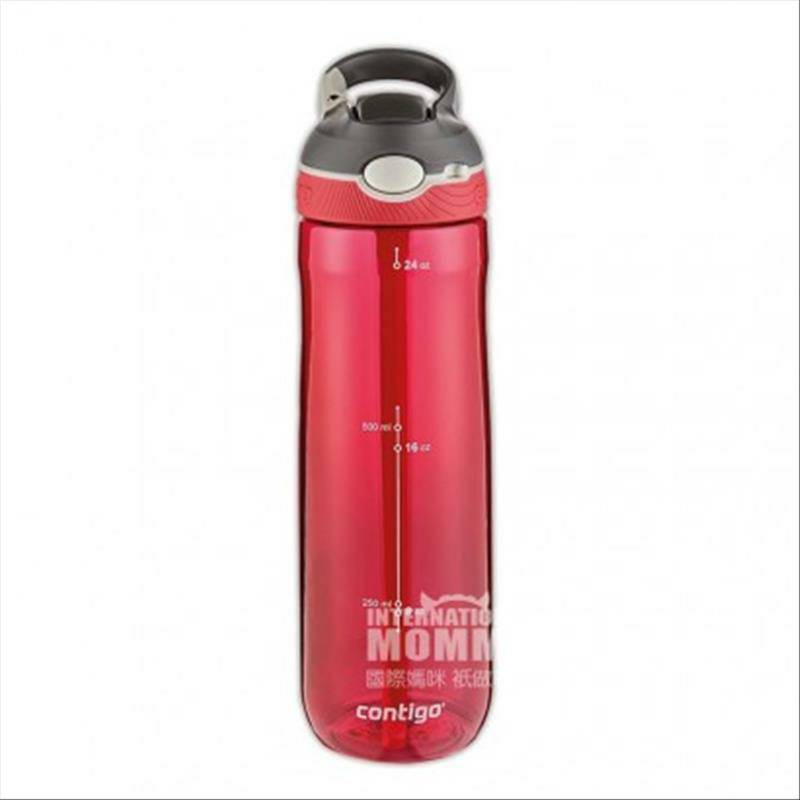 Contigo 미국사람스포츠누출방지버클사이피컵해외버전