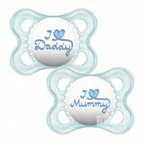 MAM 오스트리아신생아실리콘젖꼭지 0-6 개월 2 팩해외버전