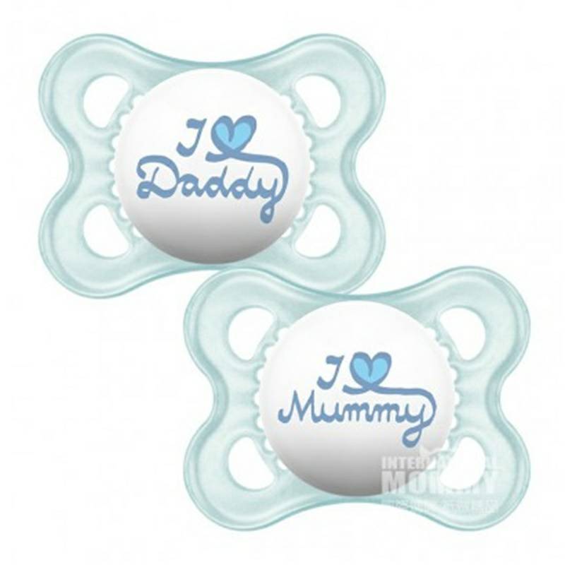 MAM 오스트리아신생아실리콘젖꼭지 0-6 개월 2 팩해외버전