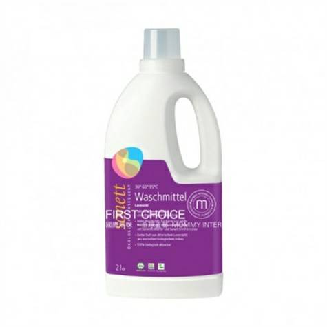 Sonett 독일 Sonett 유기라벤더세탁액해외판