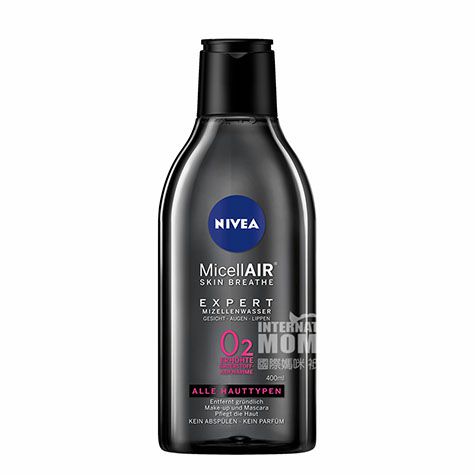 NIVEA NIVEA 독일페이스앤아이오일프리메이크업리무버해외판