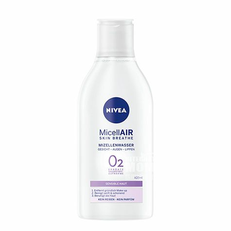 NIVEA NIVEA 독일의민감한피부근육용얼굴및눈화장제거제