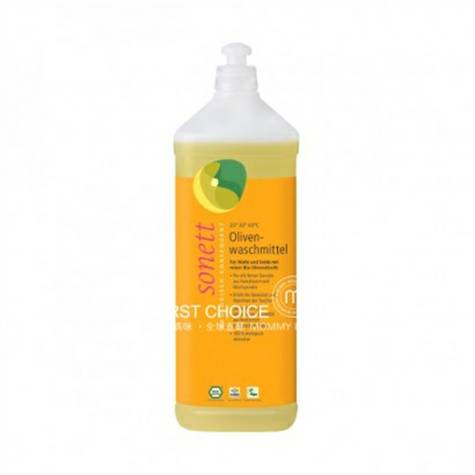 Sonett 독일 Sonett 유기올리브울 / 실크직물세탁액해외...