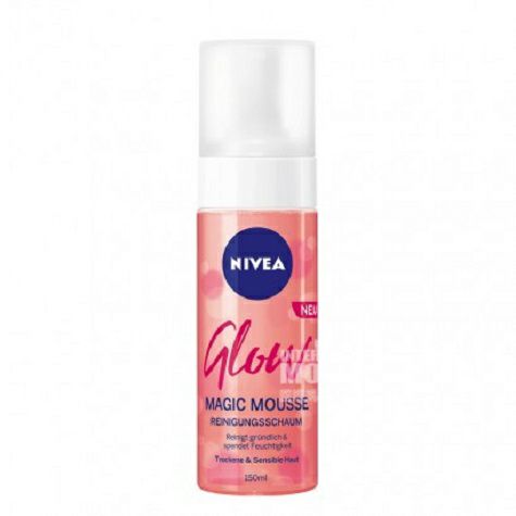 NIVEA 독일페이셜매직무스클렌징폼해외버전