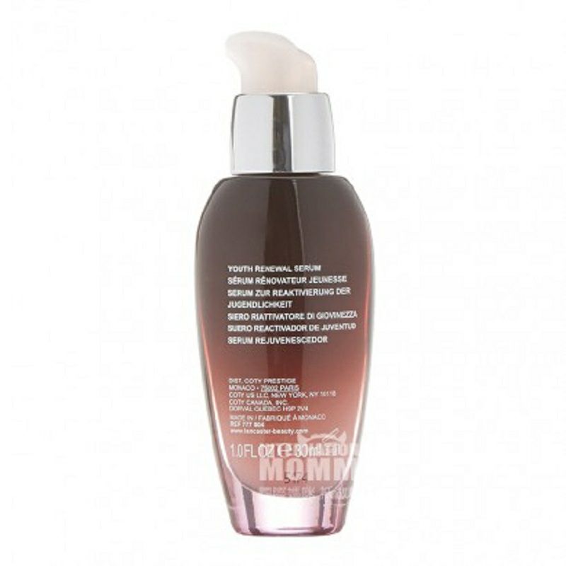 LANCASTER모나코 365 뷰티재생산인텐시브리페어세럼해외버전