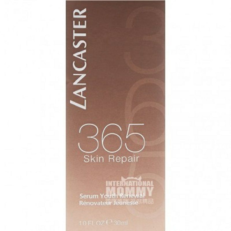 LANCASTER모나코 365 뷰티재생산인텐시브리페어세럼해외버전
