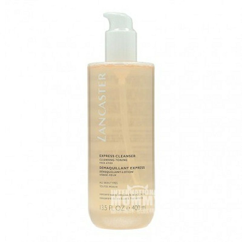 LANCASTER 모나코클렌징토너해외판