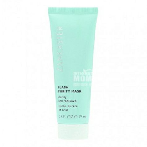 LANCASTERLANCASTER모나코클리어클렌징마스크해외판