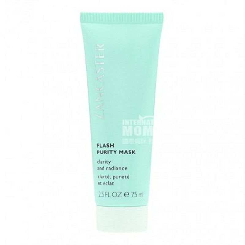 LANCASTERLANCASTER모나코클리어클렌징마스크해외판