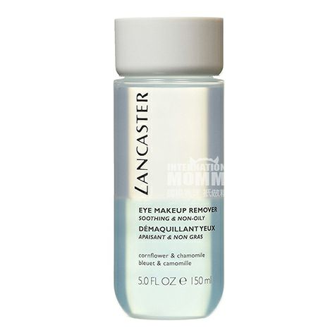 LANCASTERLANCASTER모나코리프레싱아이메이크업리무버해...