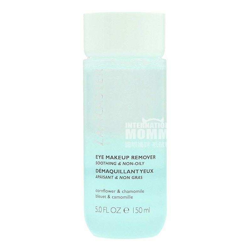 LANCASTERLANCASTER모나코리프레싱아이메이크업리무버해외판