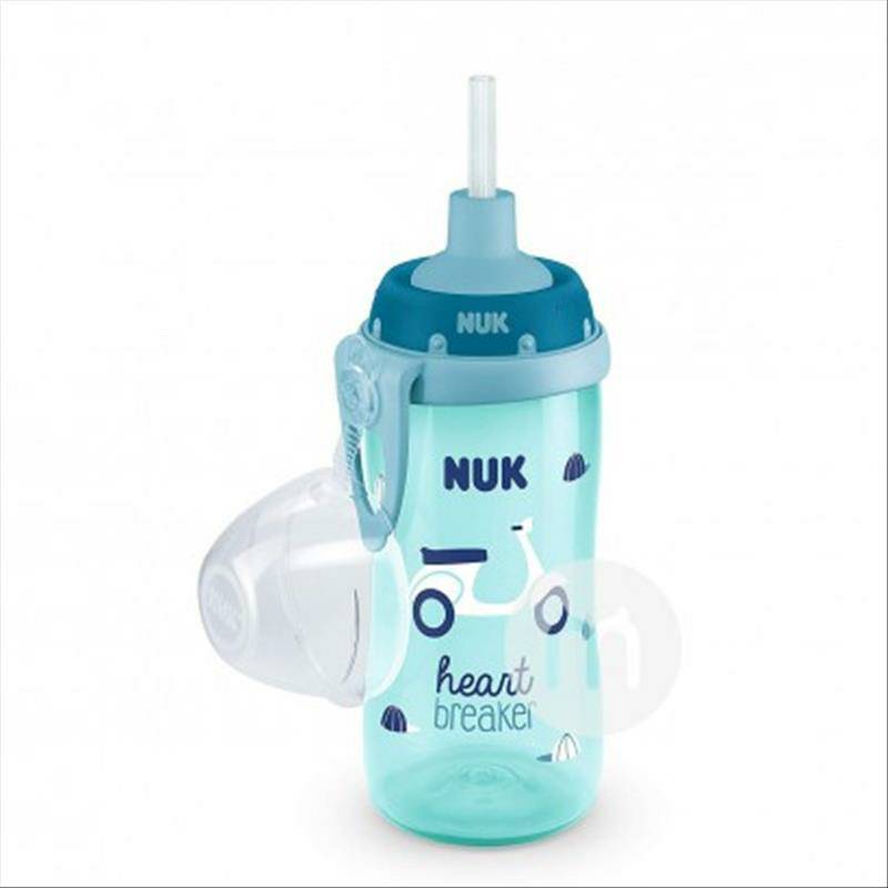 NUK 독일어린이사이피컵물컵 300ml 해외버전