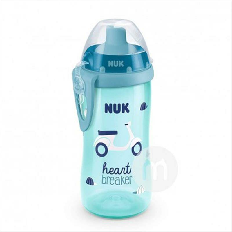 NUK 독일어린이사이피컵물컵 300ml 해외버전
