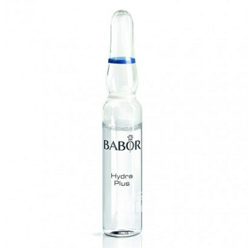 BABOR독일어집중딥하이드레이팅보습히알루론산앰플해외버전