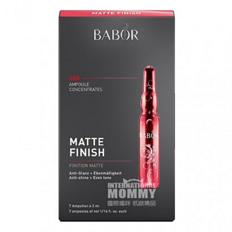 BABOR독일매트밸런스앰플해외버전