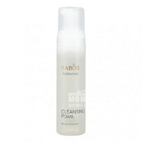 BABOR독일워터클렌징폼해외판