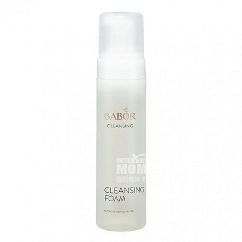 BABOR독일워터클렌징폼해외판