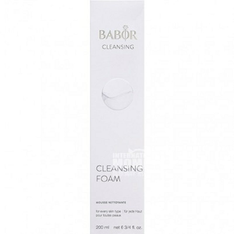 BABOR독일워터클렌징폼해외판
