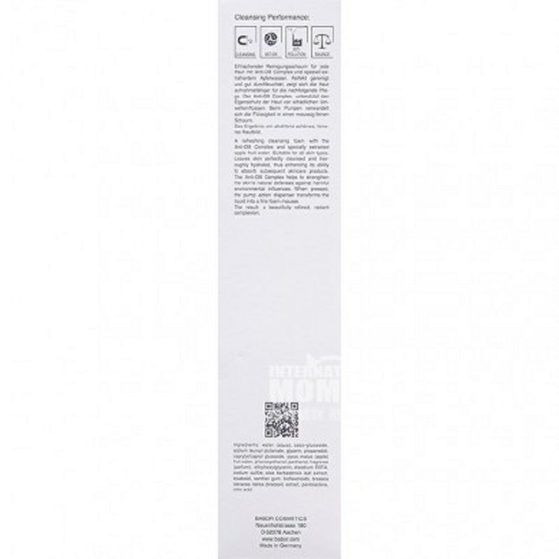 BABOR독일워터클렌징폼해외판