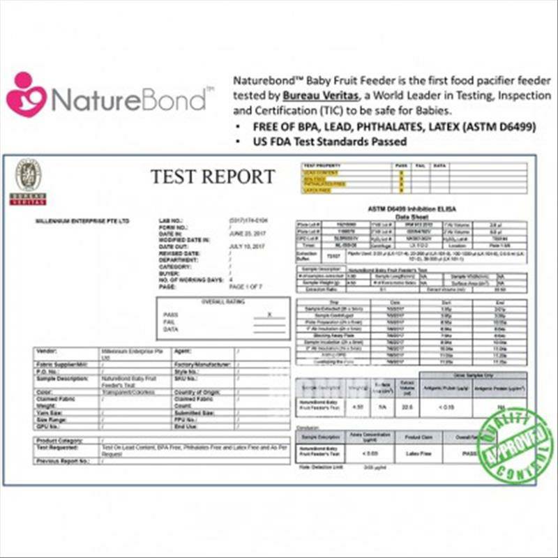 NatureBond 독일아기과일및야채바이트음악세트해외버전