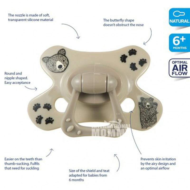 Difrax 독일6 개월이상네덜란드어아기곰천연젖꼭지해외버전