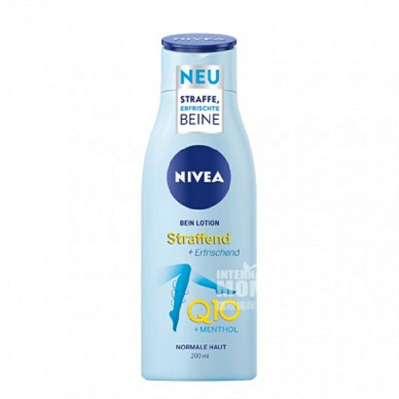 NIVEA 독일어 Q10 레그퍼밍로션 * 2 해외버전