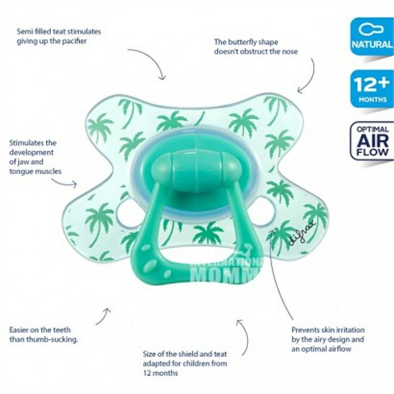 Difrax 녹색식물고무젖꼭지해외버전 12 개월이상