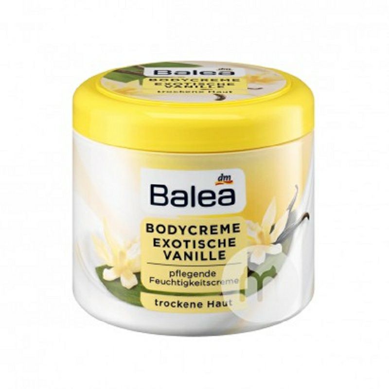 Balea 독일이국적인바닐라로션해외버전