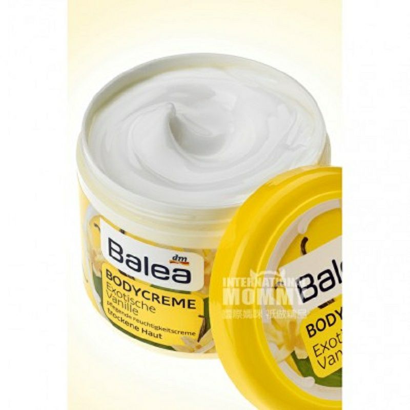 Balea 독일이국적인바닐라로션해외버전