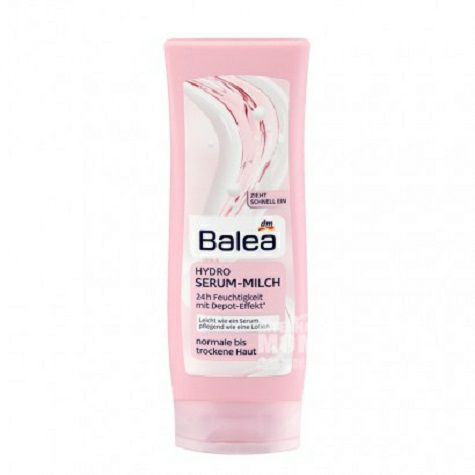 Balea 독일실키영양바디로션 * 2 해외판