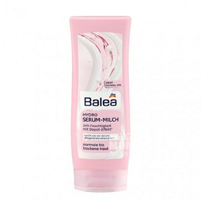 Balea 독일실키영양바디로션 * 2 해외판