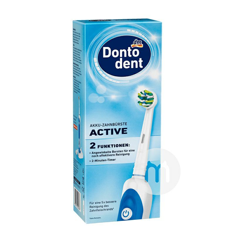 Dontodent 독일성인전동칫솔해외버전