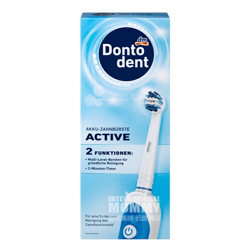 Dontodent 독일성인전동칫솔해외버전