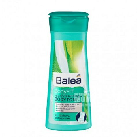 Balea 독일집중적인수리퍼밍바디로션해외버전