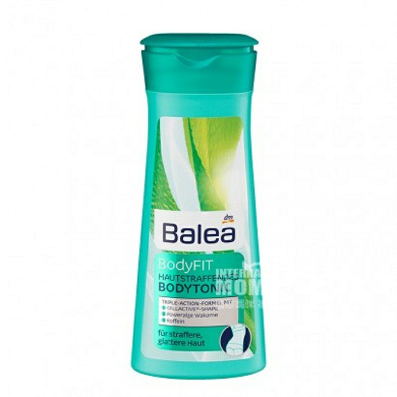 Balea 독일집중적인수리퍼밍바디로션해외버전