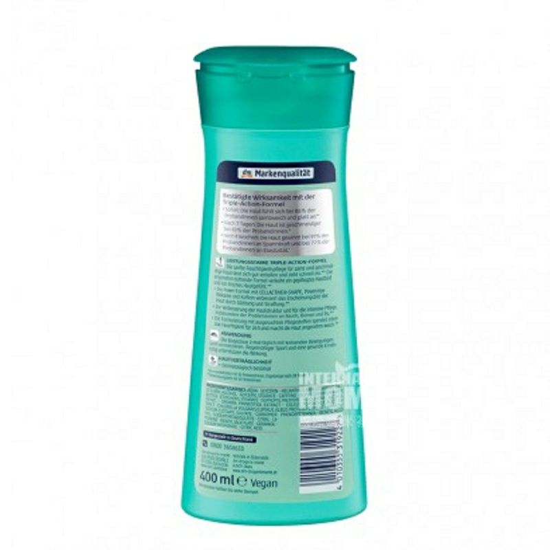 Balea 독일집중적인수리퍼밍바디로션해외버전